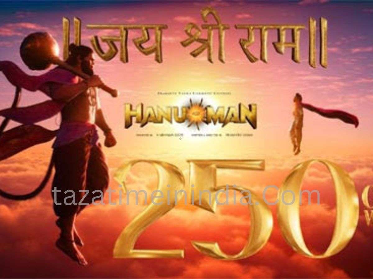 HanuMan achieves another box office milestone