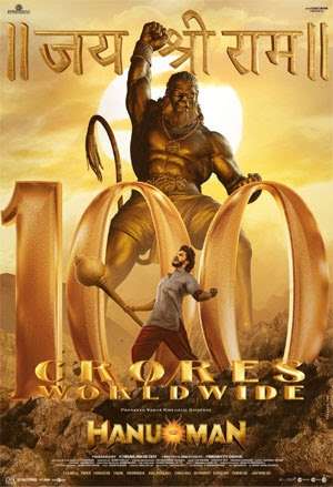 HanuMan hits 100 Crore mark at the box office