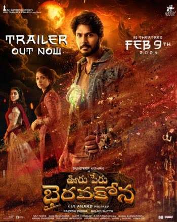 Ooru Peru Bhairavakona Trailer Unveiled: Sundeep Kishan’s Mysterious Journey! 🔍🎬